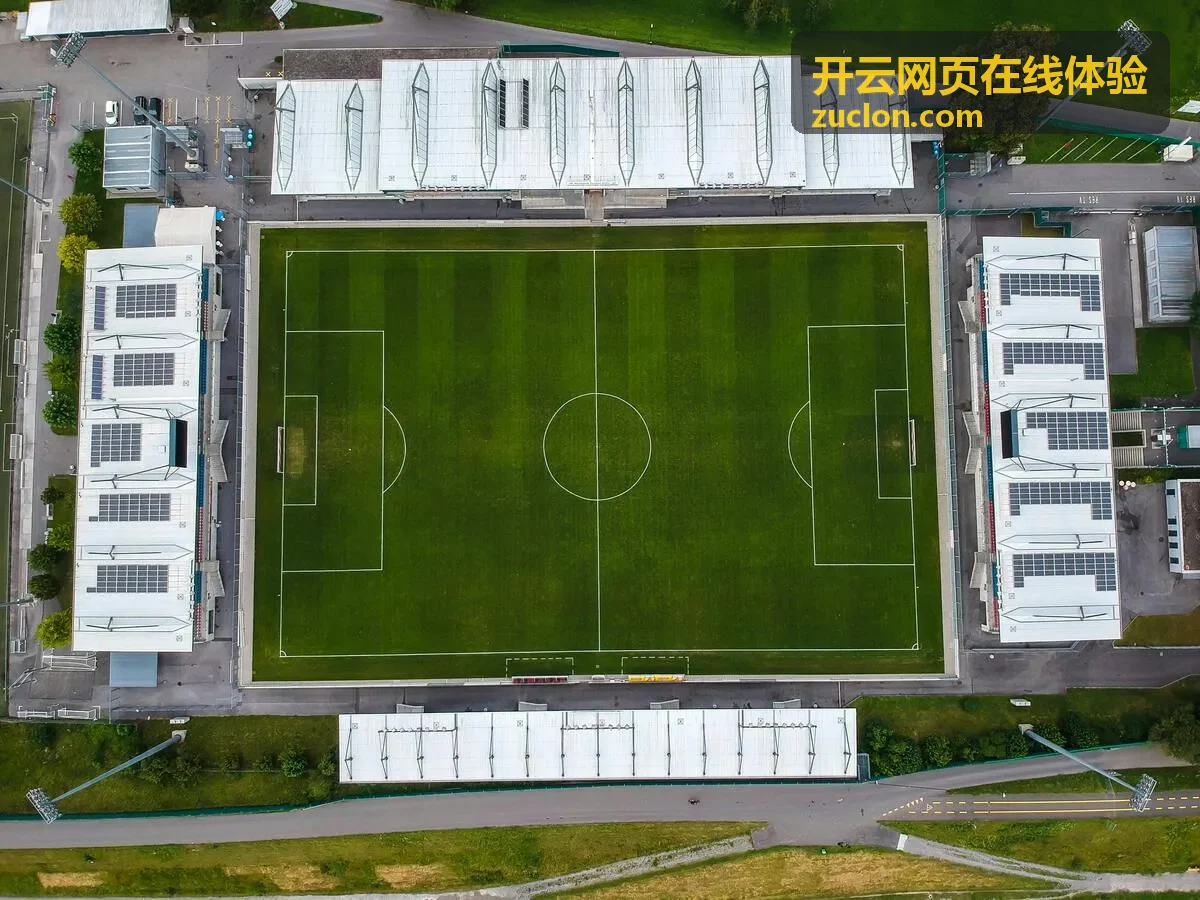 区域零售团队使用开云网页在线体验的协作场景
